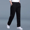 Balti – Bequeme Herren Jogginghose