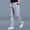 Balti – Bequeme Herren Jogginghose